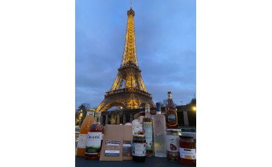 CEVENNES DAY ! In Paris 