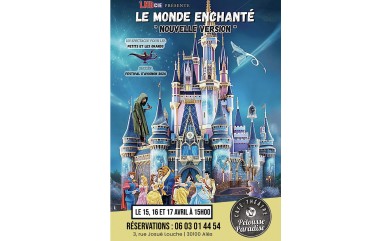 PELOUSSE PARADISE - Alès